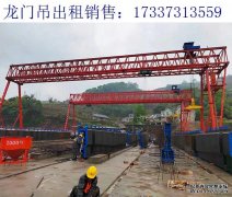 龙门吊在港口的使用 广东清远龙门吊厂家