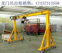 广东梅州龙门吊厂家从用户的利益出发