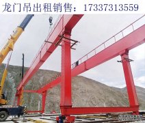 广东茂名龙门吊厂家 设备操作简单