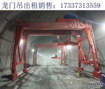 广东广州龙门吊出租厂家 龙门吊启动时要注意