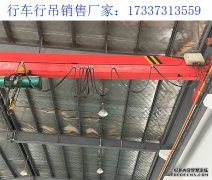 福建莆田桥式起重机在磨合期如何使用