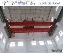 重庆桥式起重机厂家 起重机轴承过热怎么办
