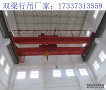 福建龙岩双梁起重机厂家 关于双梁起重机的运输
