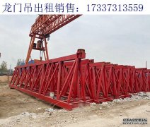 浙江宁波龙门吊厂家 关于龙门吊的爬坡能力