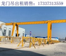 福建泉州龙门吊厂家 检修龙门吊的人员资质