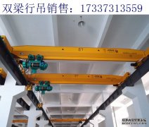 20吨双梁起重机报价 宁夏石嘴山双梁起重机厂家