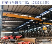 如何优化桥式起重机运行效率 山东桥式起重机厂