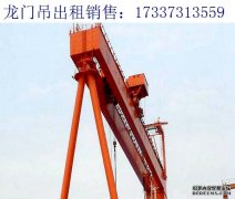 江西九江龙门吊厂家 龙门吊的几个分类