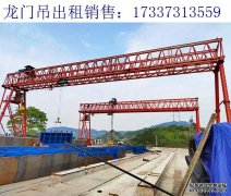 龙门吊的工作原理 河北唐山龙门吊厂家