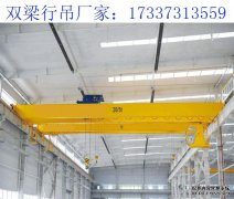 关于双梁起重机前期使用注意