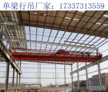 关于单梁起重机排除电路故障的方法