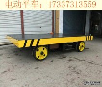 桥式起重机在生产车间的使用时要求