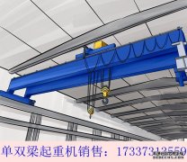 双梁起重机是怎样工作的 丽水双梁起重机生产