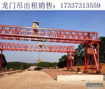 关于龙门吊啃轨的维护保养 中山龙门吊出租