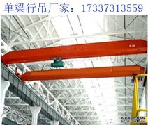 福建单梁起重机销售 单梁起重机主梁平面度的布