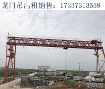 关于如何选择路桥门式起重机的工作速度