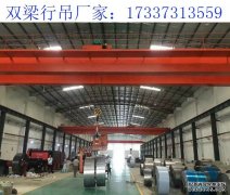 浙江双梁起重机厂家 双梁起重机油料使用的问题