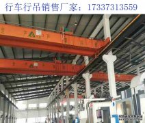 江西南昌电厂用低净空桥式起重机的发展现状