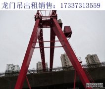 广东深圳货场龙门吊厂家 门式起重机的焊接注意