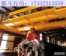 福建三明防爆行吊厂家 防爆天车的保障和智能化