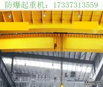 关于江西赣州防爆行车行吊的外观检查流程