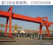 四川乐山60吨龙门吊厂家 门式起重机的控制系统