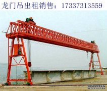 四川南充80吨龙门吊公司 10吨门式起重机销售