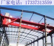 四川防爆双梁桥式起重机厂家 行吊的工作级别区