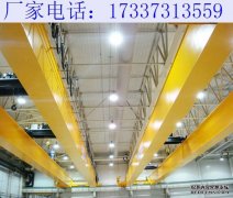 四川甘孜防爆双梁桥式起重机的工作级别