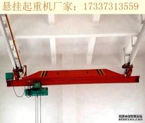 广东中山10吨悬挂式行车 准备和起升阶段