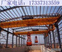 江西南昌抓斗桥式起重机吊装的物品