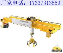 江西九江抓斗桥式起重机的日常吊装