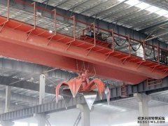 16吨抓斗行吊跨度19.5米生产定制 建材厂可用